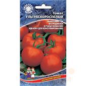 Томат Ультраскороспелый УД