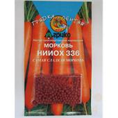 Морковь НИИОХ 336 300-500шт АГдрГЛ