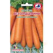 Морковь Без Сердцевины УД (ГЕЛЕВОЕ ДРАЖЕ)
