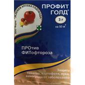 Профит Голд вдг 3,0гр (ЗЕЛЕНАЯ АПТЕКА)