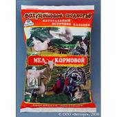 Мел Кормовой 1 кг
