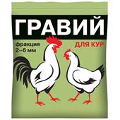 Премикс ВХ ГРАВИЙ 1кг  