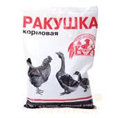 Премикс РАКУШКА МОРСКАЯ д/птиц 1кг  