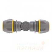Соединительная муфта унив. 1/2"-3/4" с шарниром PALISAD LUXE