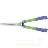 Кусторез, 560 мм, обрезиненные рукоятки PALISAD