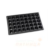 Кассета для рассады 40 ячеек