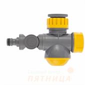 Соединитель для крана с внутр. резьбой1/2"-3/4" с переключ. и шарниром PALISAD LUXE