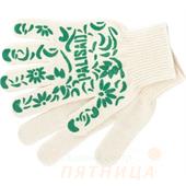 Перчатки садовые х/б, ПВХ-покрытие "Летний сад", 10 класс // PALISAD Россия