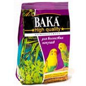 Вака High Quality 0.5  д/волнистых попугаев