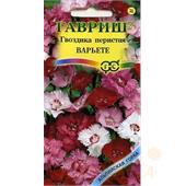 Гвоздика перистая Варьете 0,2гр Гавриш