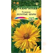 Гелиопсис Золотые шары 0,2гр Гавриш