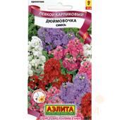 Левкой карликовый Дюймовочка смесь 0,1гр Аэлита