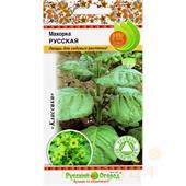 Махорка Русская 0,01гр НК