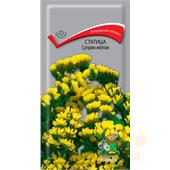 Статица Суприм желтая 0,15гр Поиск