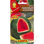 Арбуз Лакомый кусочек  1гр Аэлита