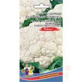Капуста цветная Полярная Звезда F1 0,3гр УД