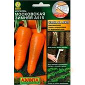 Морковь Московская зимняя А 515 лента  8м Аэлита
