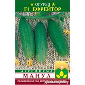 Огурец Желудь F1 10-12шт Манул