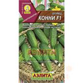 Огурец Конни F1 10 шт Листок