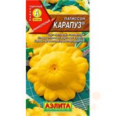 Патиссон Карапуз 1гр Аэлита