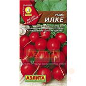 Редис Илке 3гр Аэлита