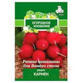 Редис Кармен 3гр Поиск Пцоио