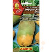 Свекла кормовая Эккендорфская моно 3гр Аэлита