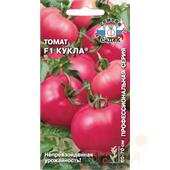 Томат Кукла F1 20шт/0,1гр Седек