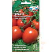 Томат Непас 13 Непасынкующийся Сливовидный  0,1гр Седек