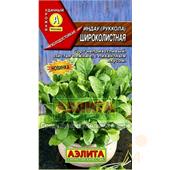 Рукола индау Широколистная 0,3гр Аэлита