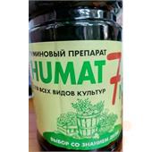 Удобрение ГУМАТ 7 0,5л 