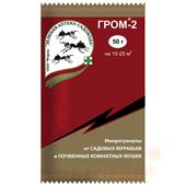 Гром 2 50гр (ЗЕЛЕНАЯ АПТЕКА)