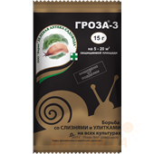 Гроза 3 15гр (Зеленая аптека)