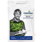 Удобрение Хвойное Весна 1 кг (ФЕРТИКА)
