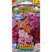 Годеция азалиецветковая смесь 0,3гр Аэлита