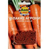 Морковь Флакке Агрони 300шт Агрико