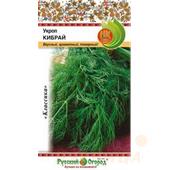 Укроп Кибрай 3гр НК