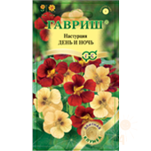 Настурция День и ночь 1гр Гавриш