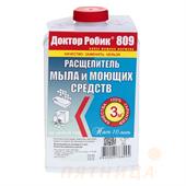 Расщепитель мыла и моющих средств Доктор Робик 798мл