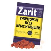 Гранулы от грызунов ТРИКОТА Зарит 200гр