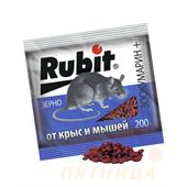 Зерна от грызунов ЗООКУМАРИН+  Рубит 200гр