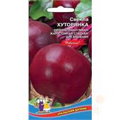 Свекла Хуторянка 2гр УД