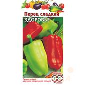 Перец сладкий Здоровье 0,2г Гавриш