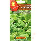 Шпинат Крепыш 2-4гр Аэлита