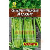 Сельдерей черешковый Атлант 0,5гр Аэлита