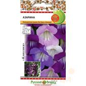 Азарина смесь 10-15шт НК