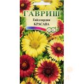 Гайлардия Красава смесь 0,2гр Гавриш