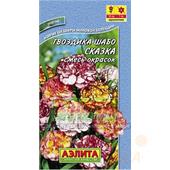 Гвоздика Шабо Пикоти Сказка смесь 0,1 гр Аэлита