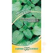 Мелисса Исидора лекарственная 0,1гр белый Гавриш