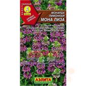 Монарда лимонная Мона Лиза 0,02 гр НК